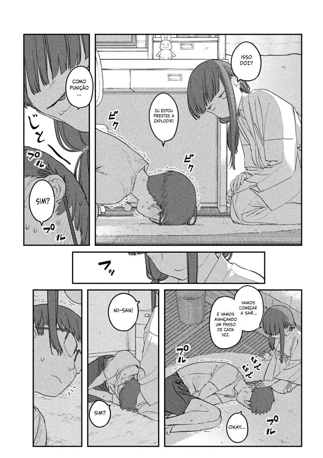 Getsuyoubi no Tawawa Chapter 66 - Page 12