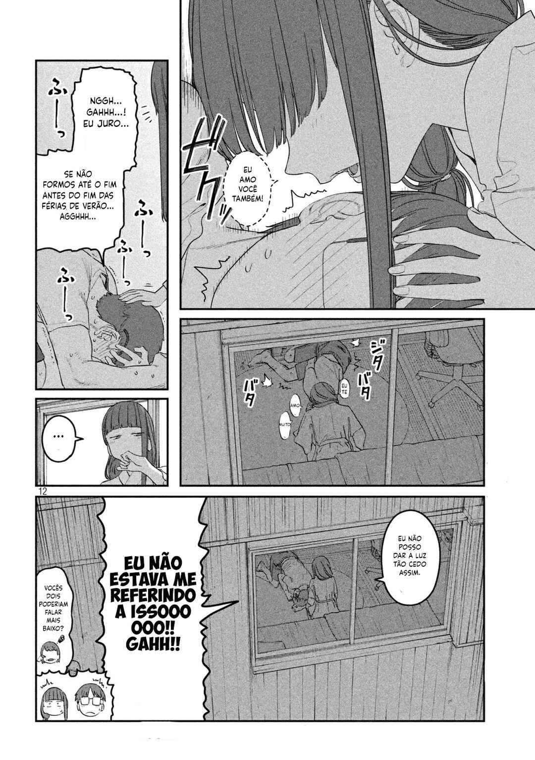 Getsuyoubi no Tawawa Chapter 66 - Page 13