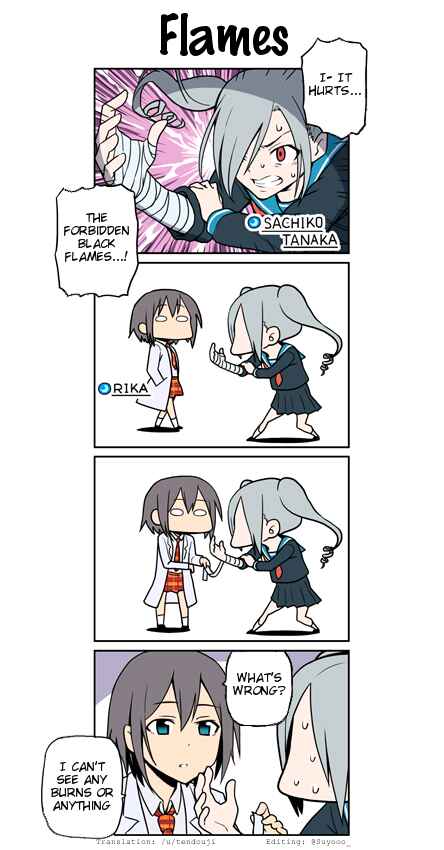 Transfer Student Festival Chapter 7 - Page 1