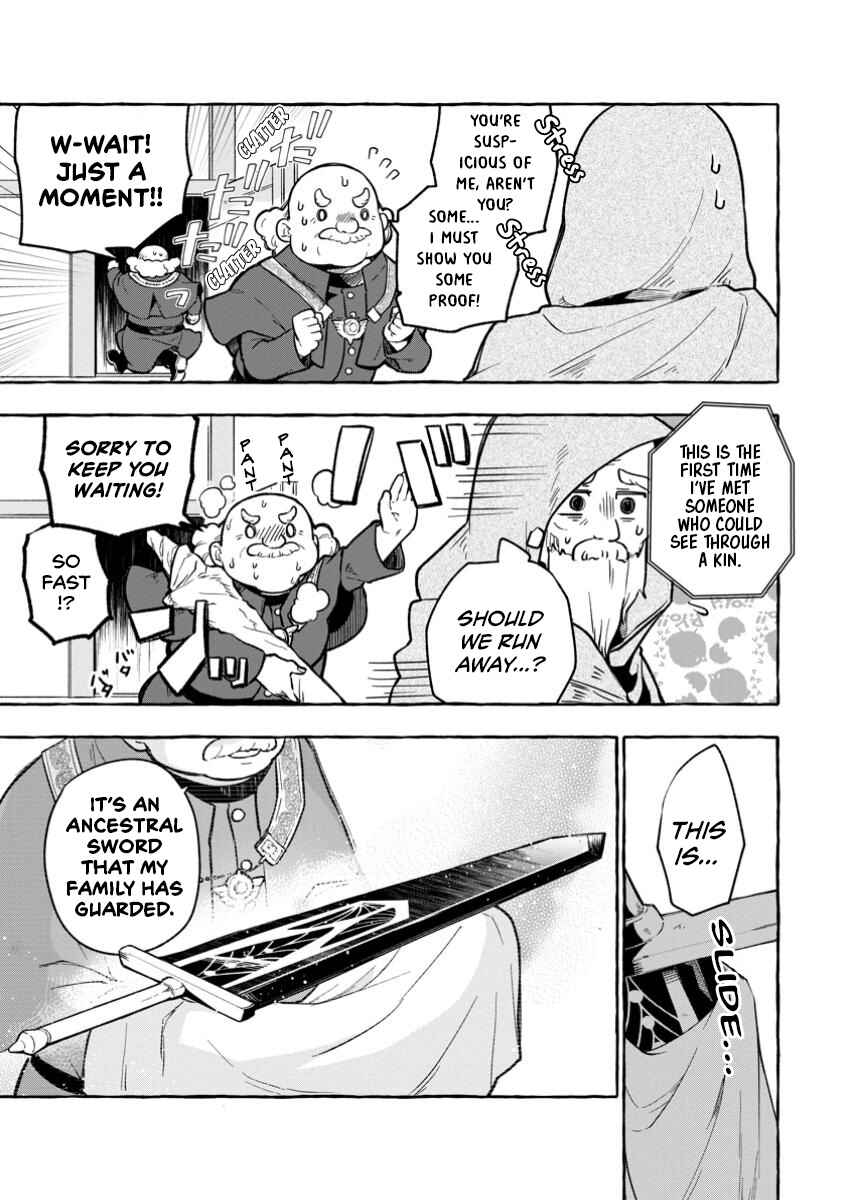 Megami no Daikousha to Natta Shounen, Banjou no Ou to Naru Chapter 4 - Page 12