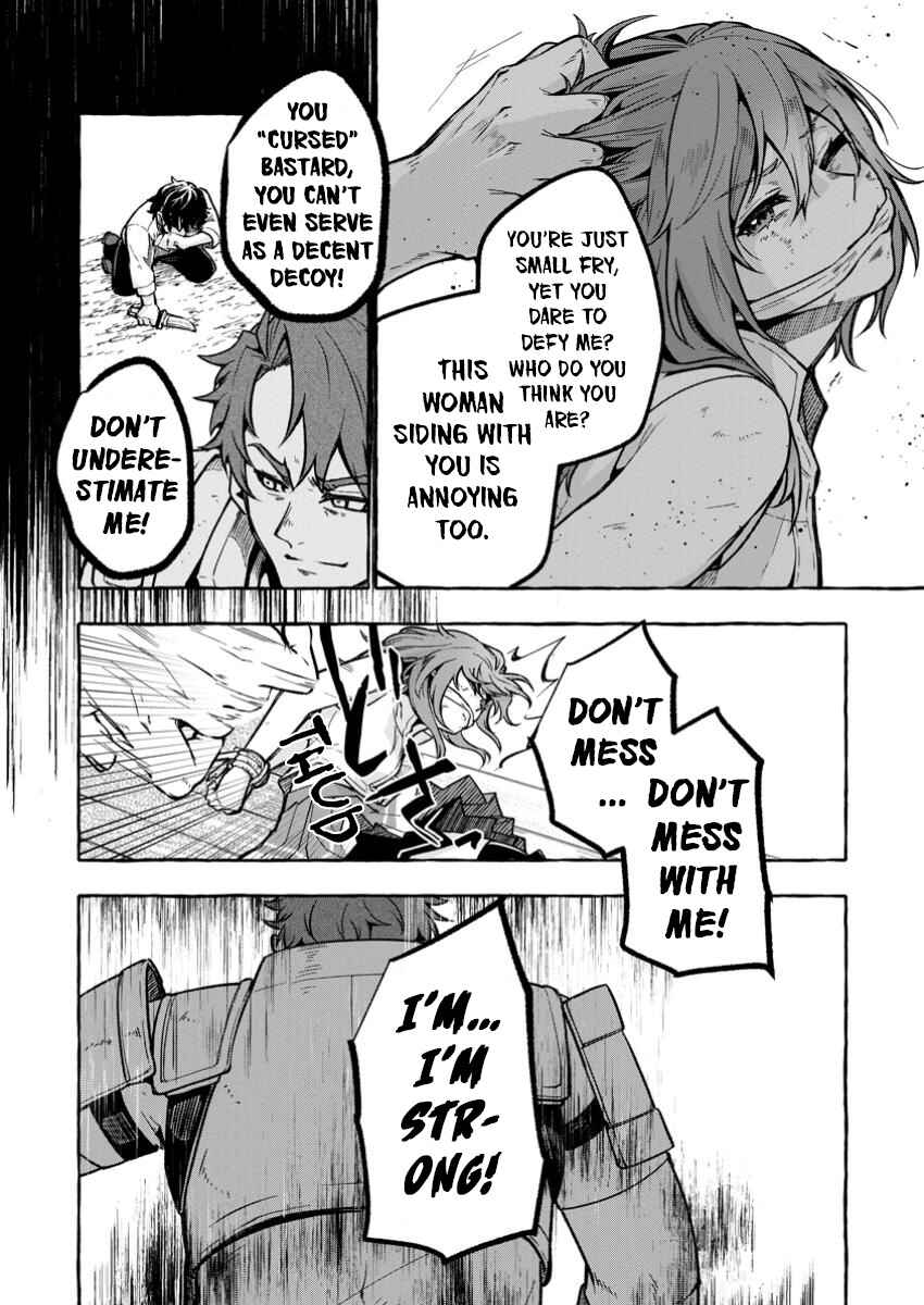 Megami no Daikousha to Natta Shounen, Banjou no Ou to Naru Chapter 4 - Page 27