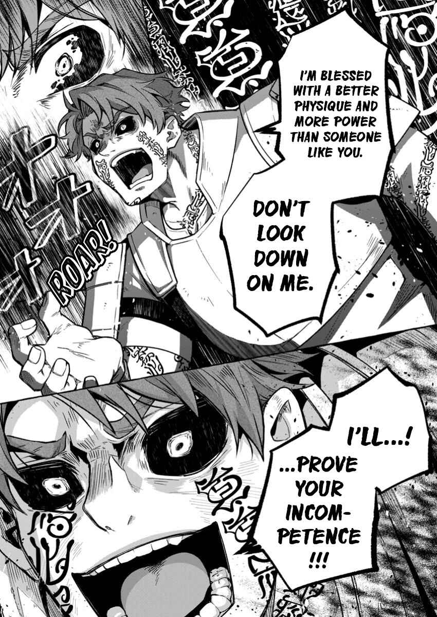 Megami no Daikousha to Natta Shounen, Banjou no Ou to Naru Chapter 4 - Page 28