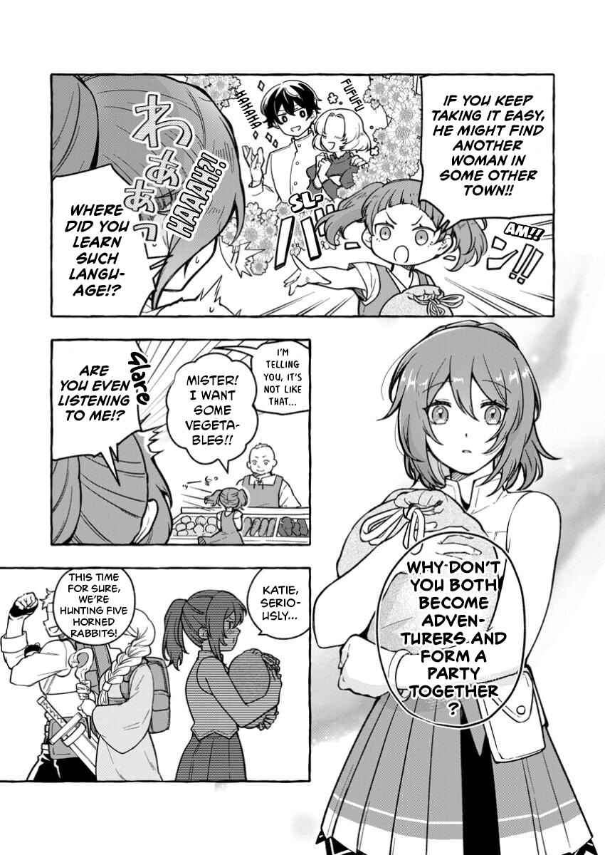 Megami no Daikousha to Natta Shounen, Banjou no Ou to Naru Chapter 4 - Page 4