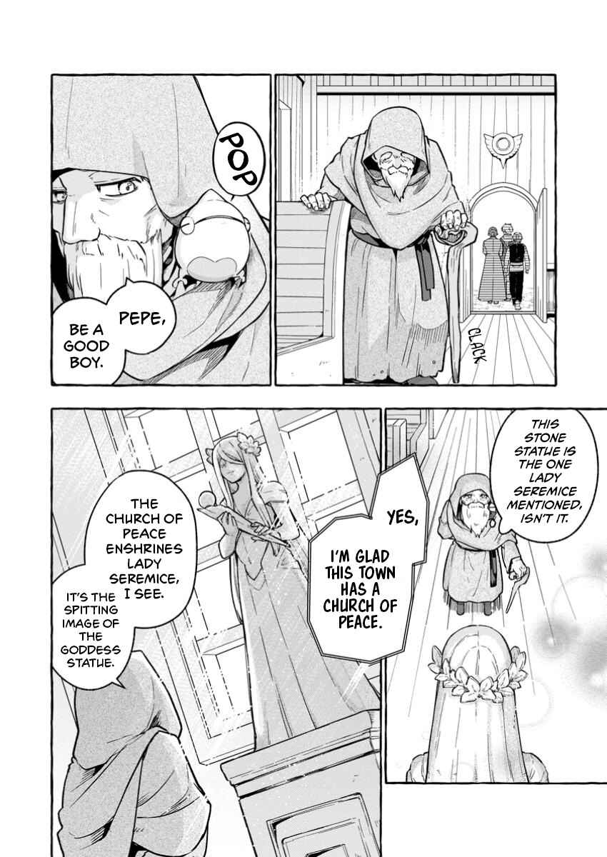 Megami no Daikousha to Natta Shounen, Banjou no Ou to Naru Chapter 4 - Page 7