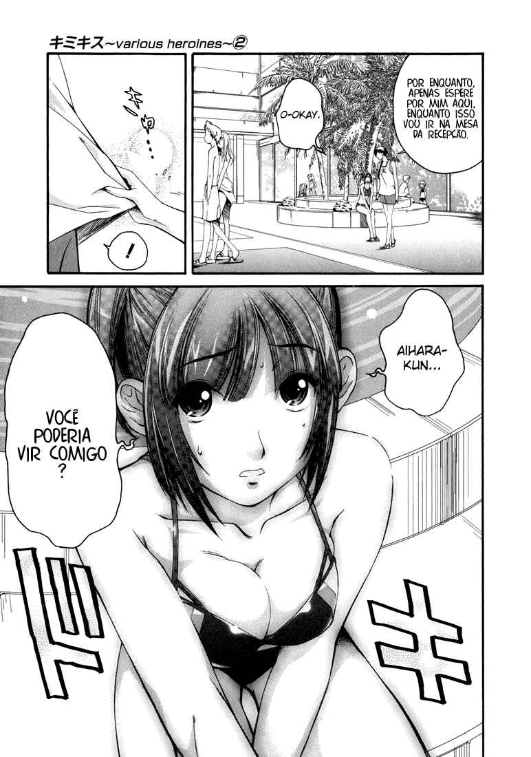 KimiKiss: Various Heroines Chapter 15 - Page 14