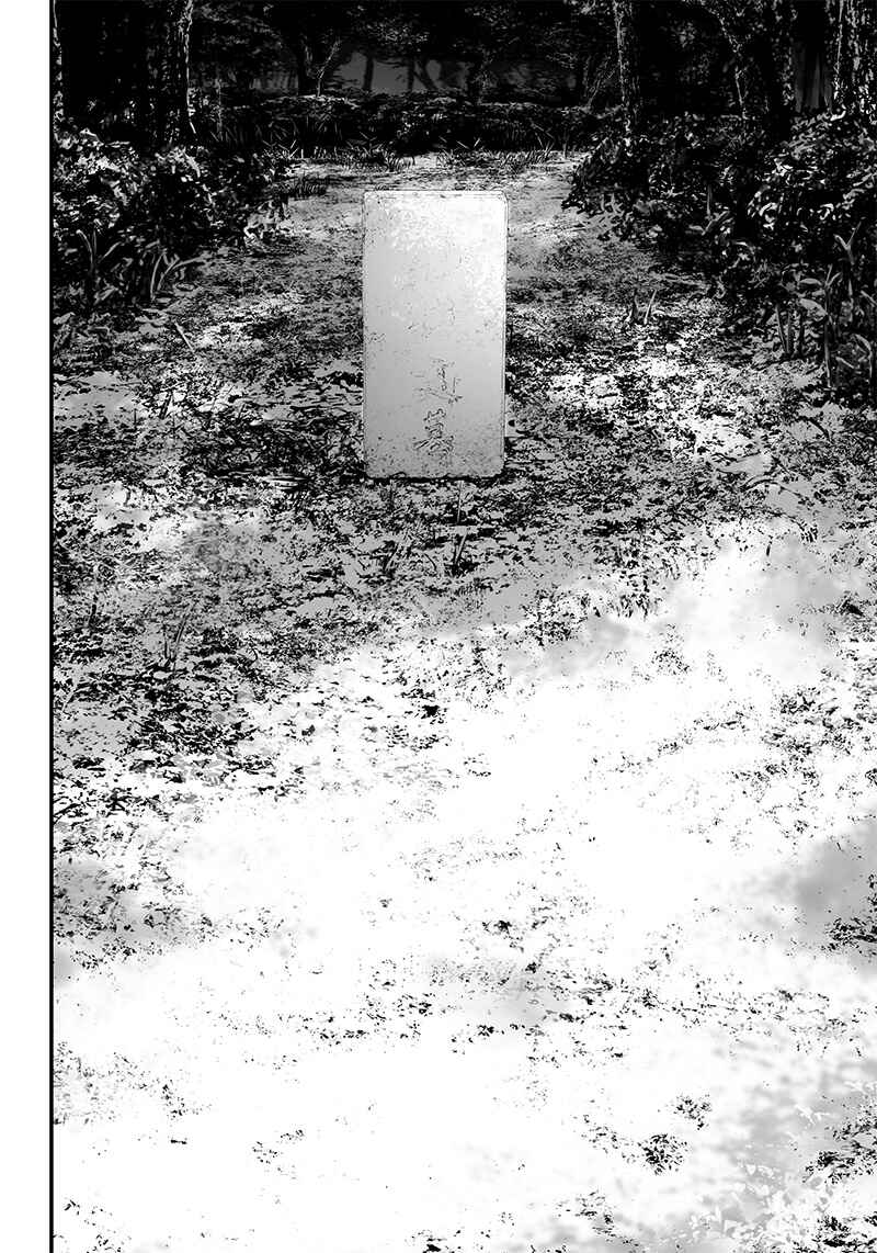 Tsurenai Hodo Aokute Azatoi Kurai ni Akai Chapter 38 - Page 4