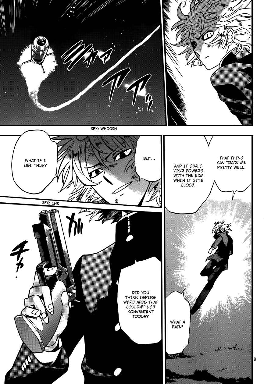 Zettai Karen Children Chapter 359 - Page 10