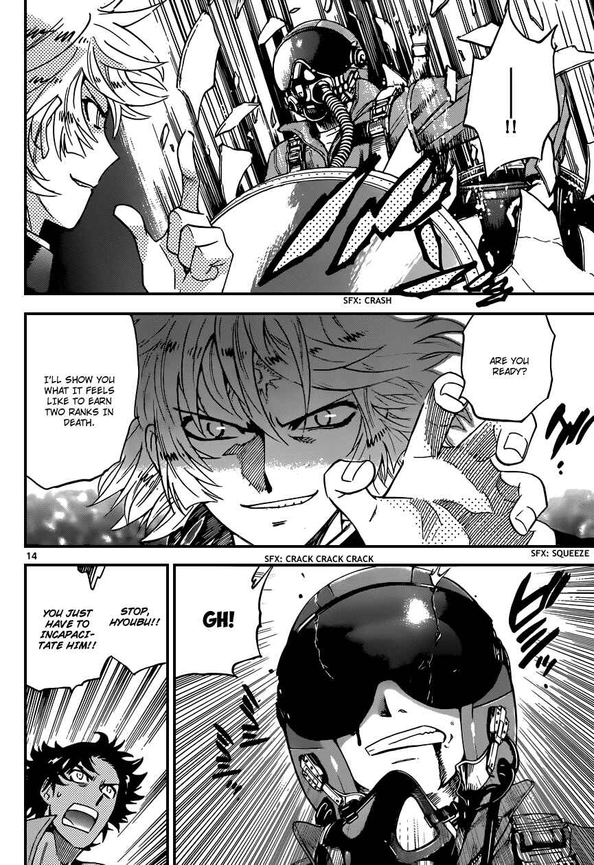 Zettai Karen Children Chapter 359 - Page 15