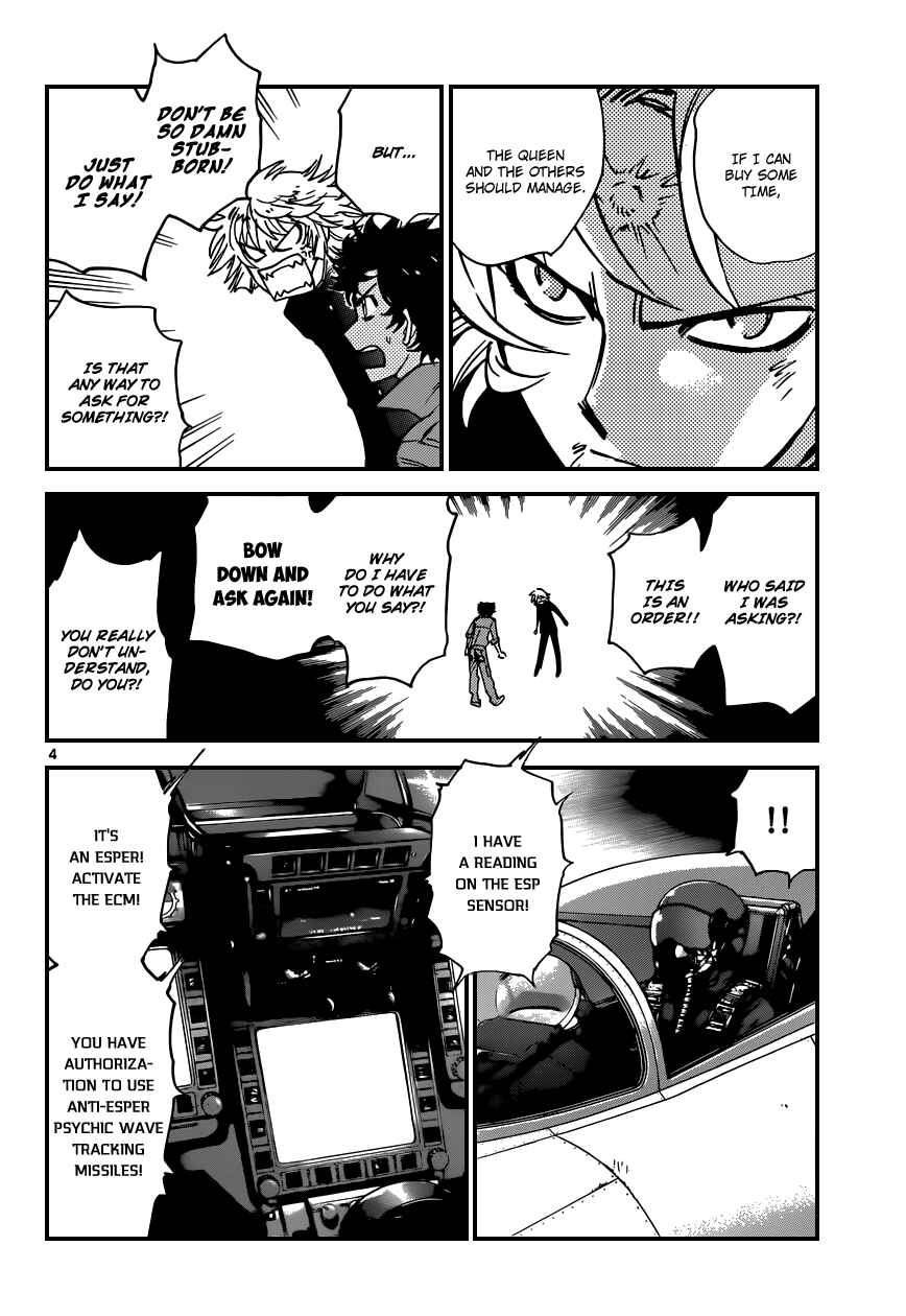 Zettai Karen Children Chapter 359 - Page 5