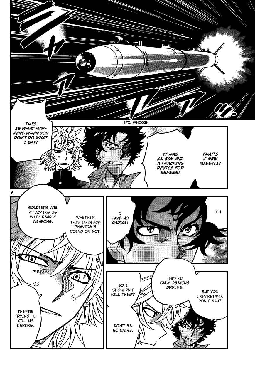 Zettai Karen Children Chapter 359 - Page 7