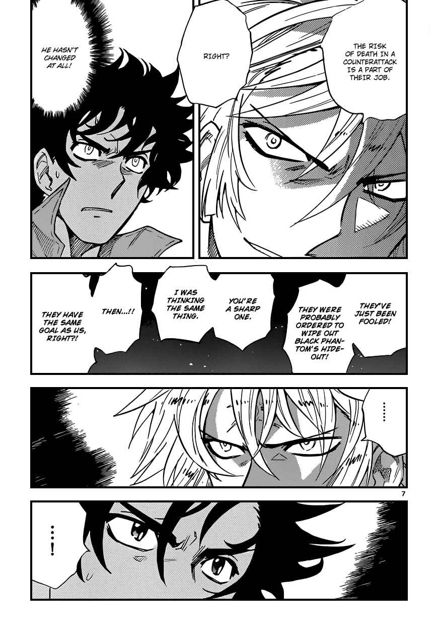 Zettai Karen Children Chapter 359 - Page 8
