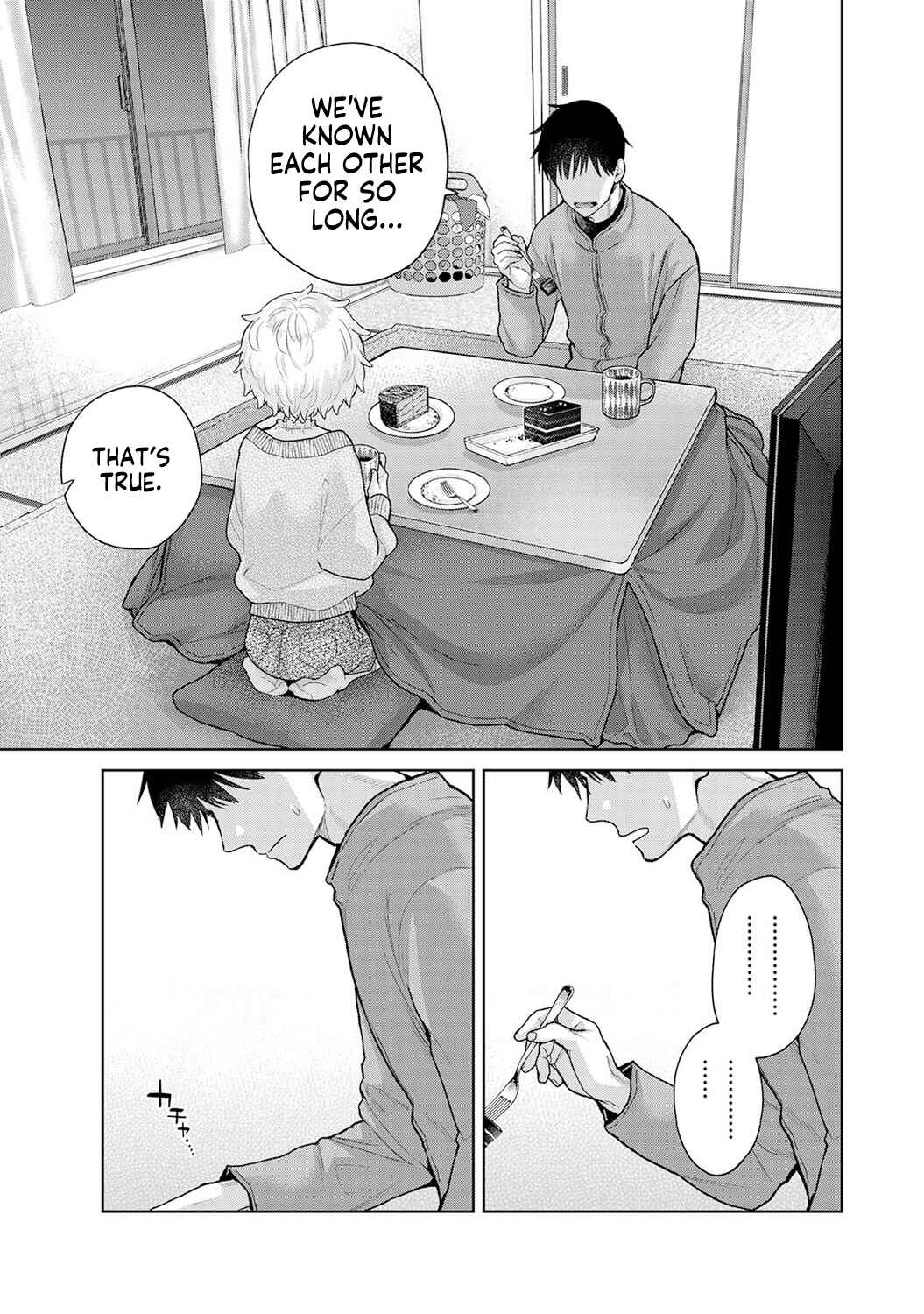 April Fools Collection 2026 Chapter 45.5 - Page 1