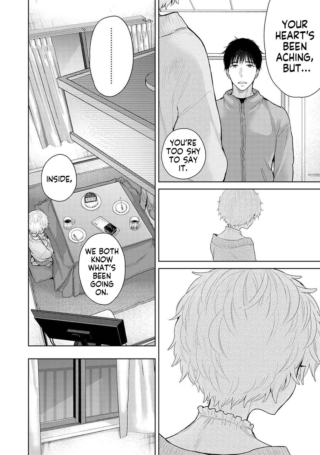 April Fools Collection 2026 Chapter 45.5 - Page 2