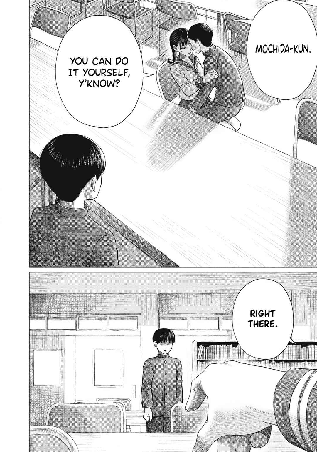 Minna no Kiss Club Chapter 11 - Page 10