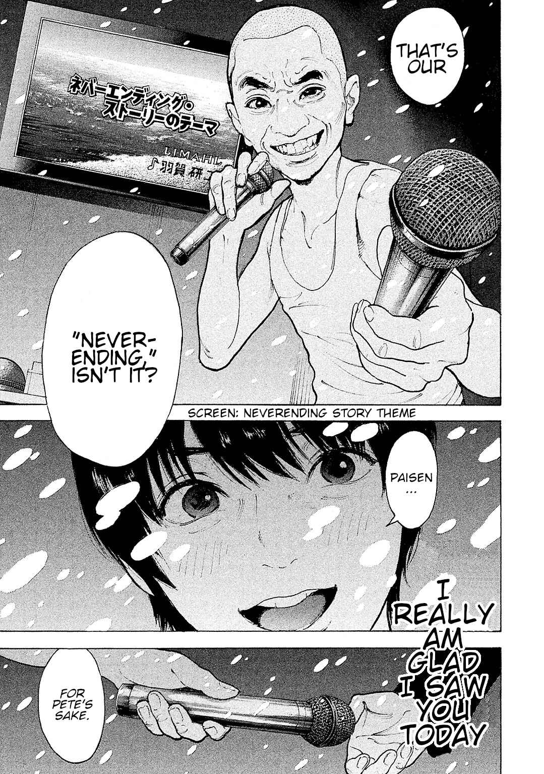 Bokutachi ga Yarimashita Chapter 86 - Page 17