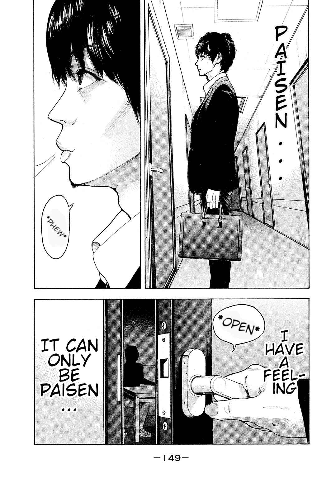 Bokutachi ga Yarimashita Chapter 86 - Page 3