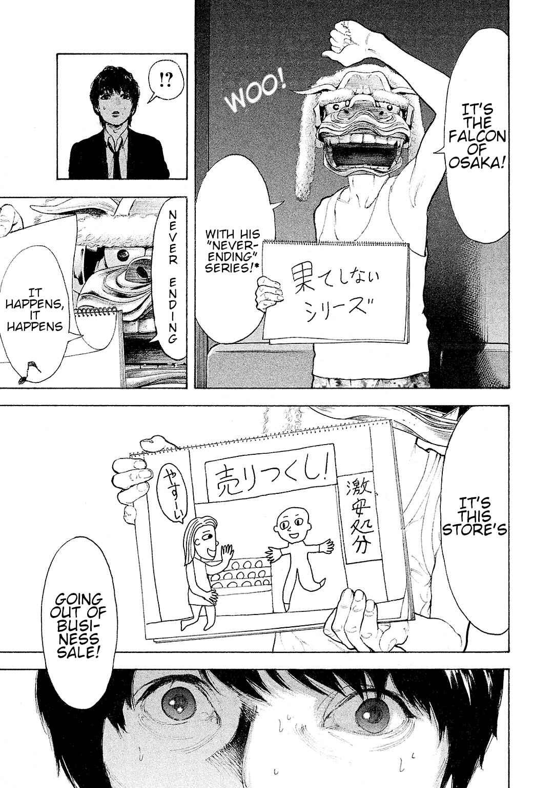Bokutachi ga Yarimashita Chapter 86 - Page 5