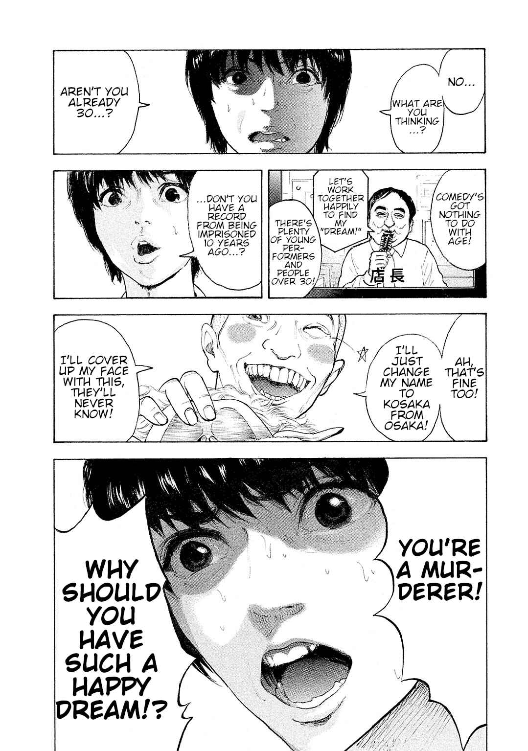 Bokutachi ga Yarimashita Chapter 86 - Page 9