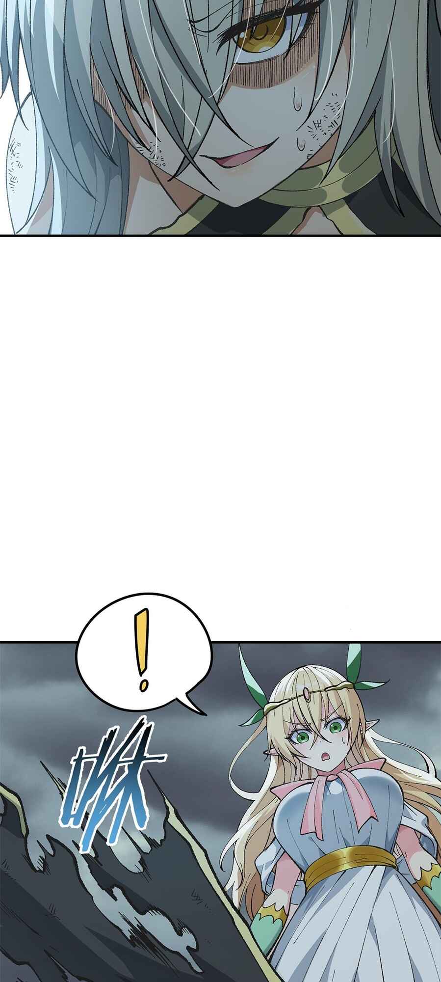 The Heavenly Path Is Not Stupid Chapter 18 - Page 35