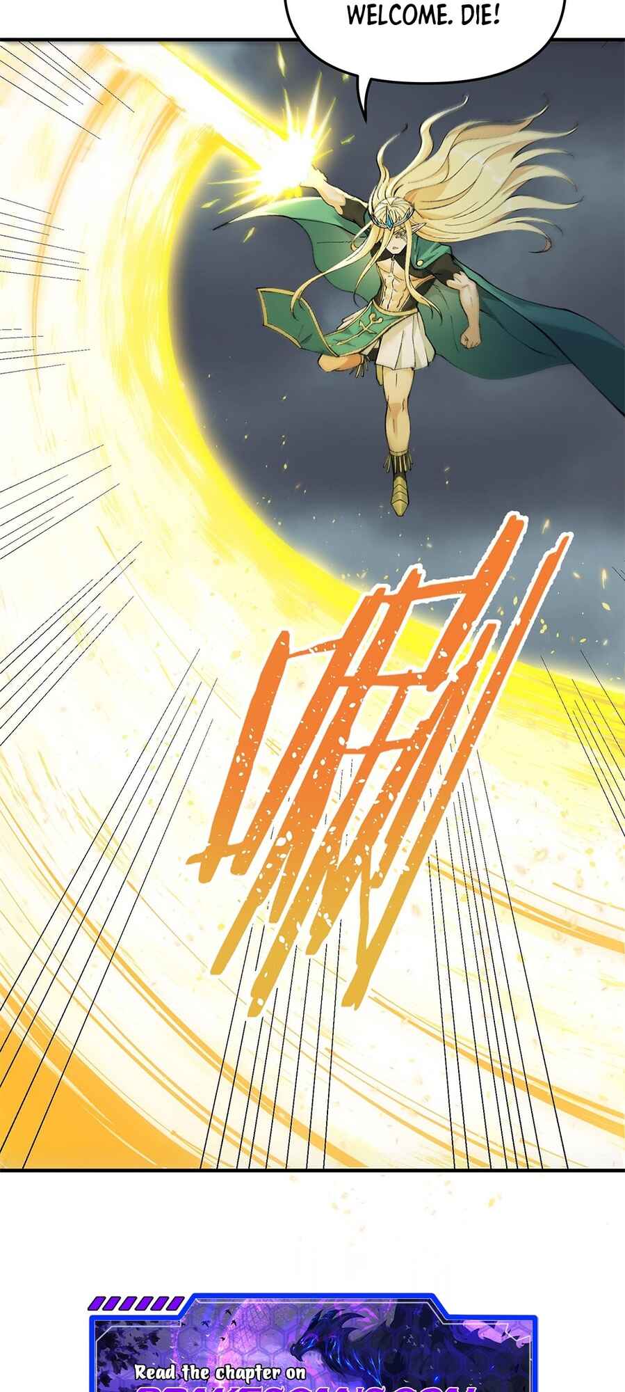 The Heavenly Path Is Not Stupid Chapter 18 - Page 71