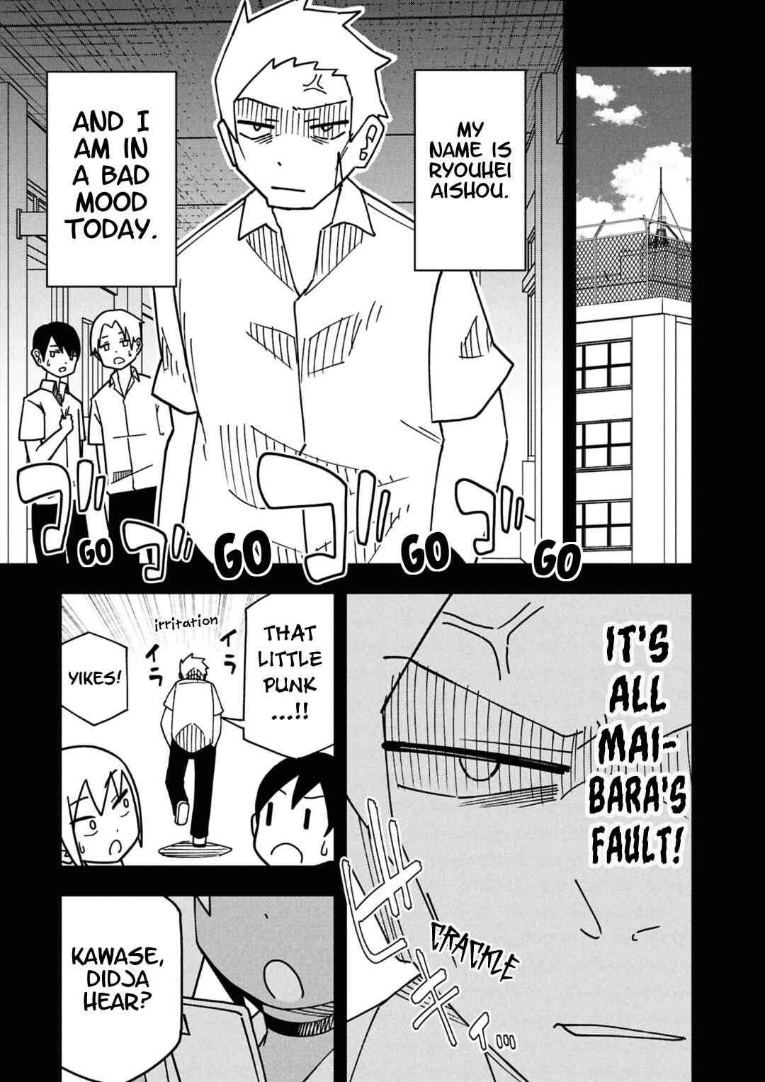 Maibara-kun wa Tsuyotsuyo Gal Kara Hanarerarenai Chapter 11 - Page 1