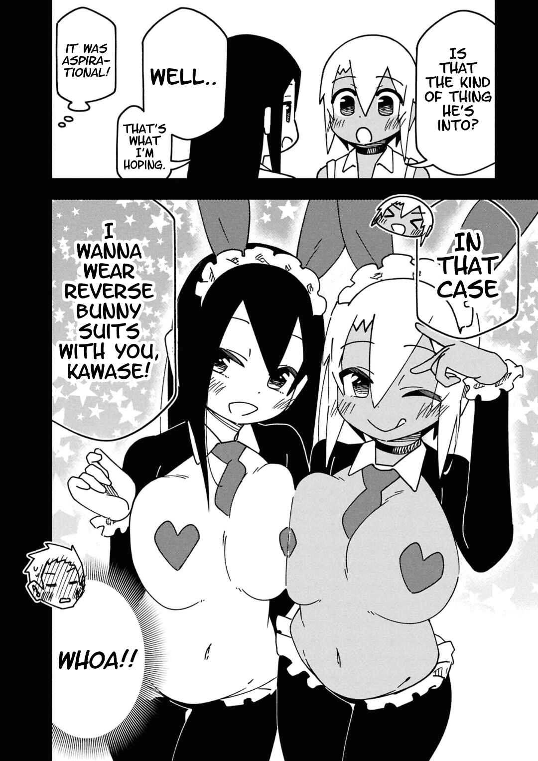 Maibara-kun wa Tsuyotsuyo Gal Kara Hanarerarenai Chapter 11 - Page 8