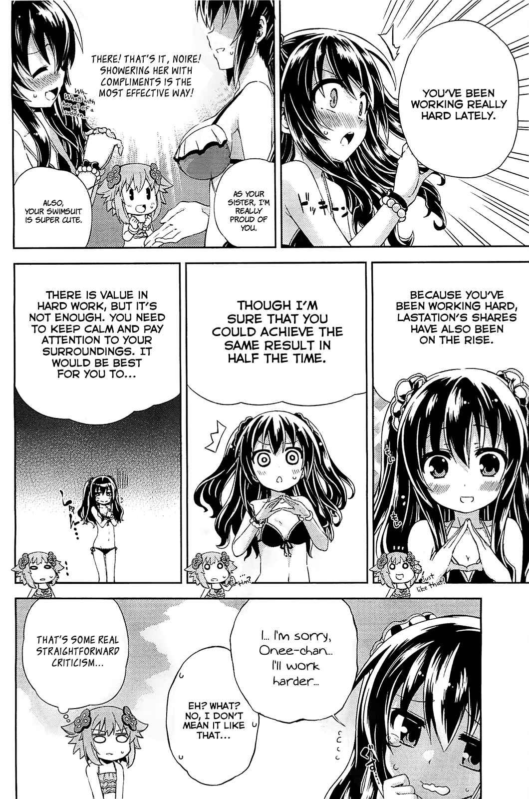 Choujigen Game Neptune: The Animation - Hello New World Chapter 4 - Page 10
