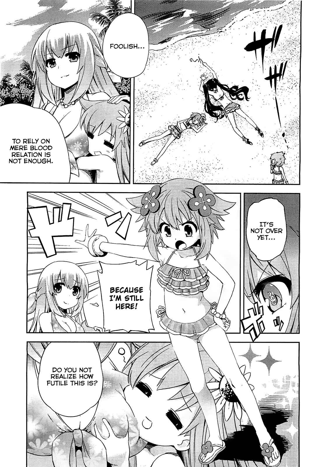 Choujigen Game Neptune: The Animation - Hello New World Chapter 4 - Page 13