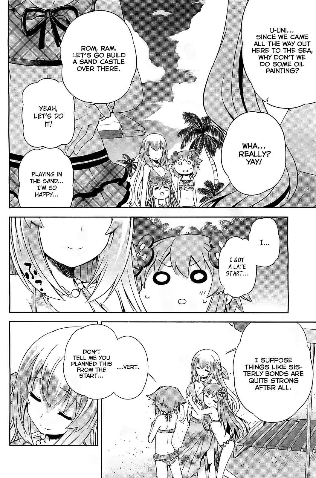 Choujigen Game Neptune: The Animation - Hello New World Chapter 4 - Page 18