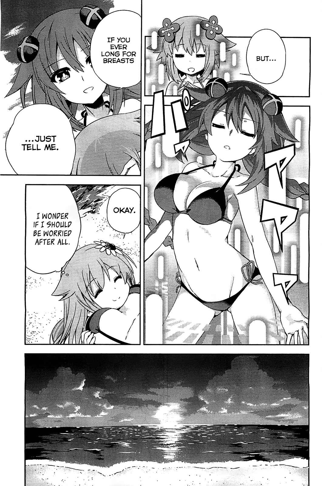 Choujigen Game Neptune: The Animation - Hello New World Chapter 4 - Page 25