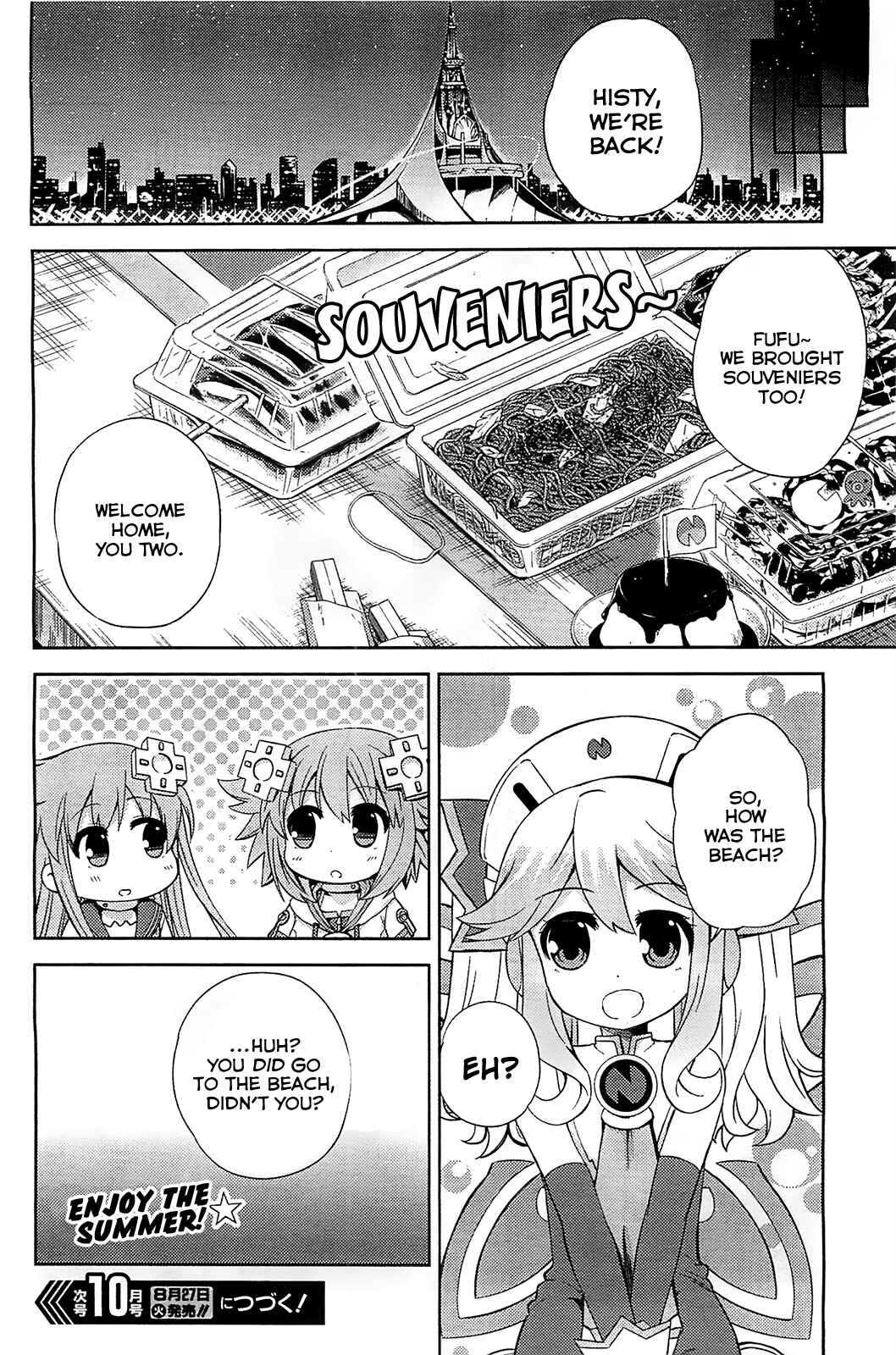 Choujigen Game Neptune: The Animation - Hello New World Chapter 4 - Page 26