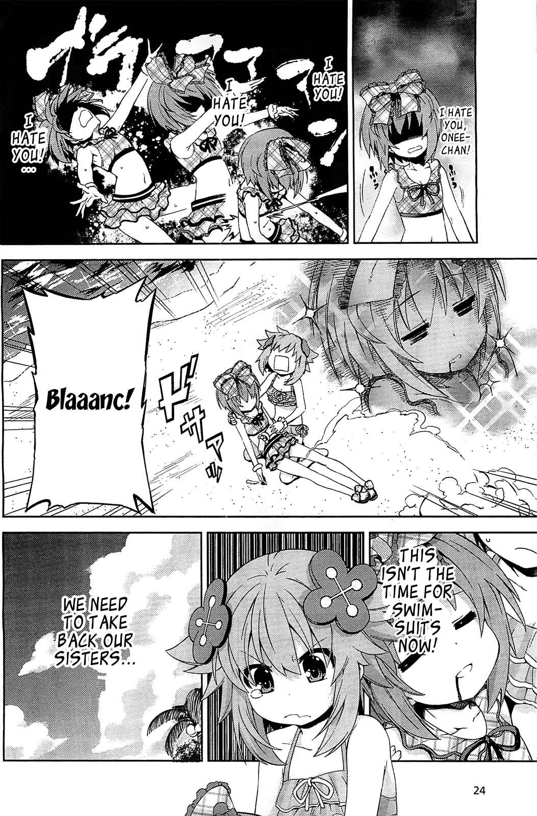 Choujigen Game Neptune: The Animation - Hello New World Chapter 4 - Page 6