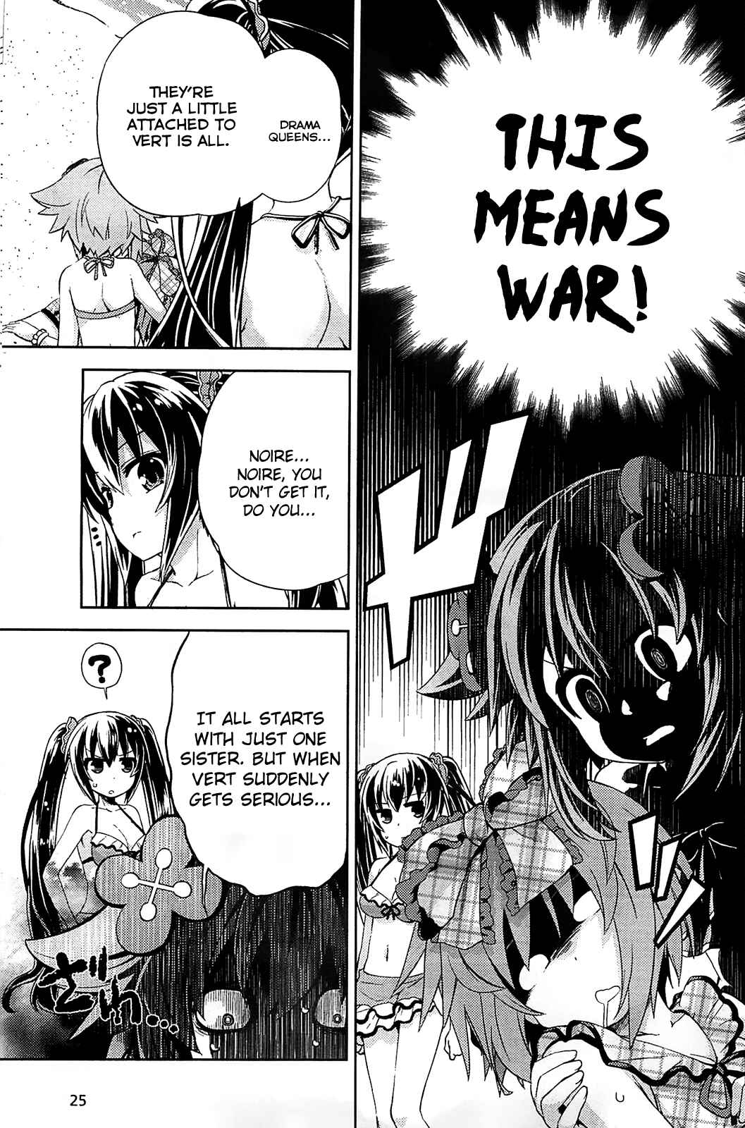 Choujigen Game Neptune: The Animation - Hello New World Chapter 4 - Page 7