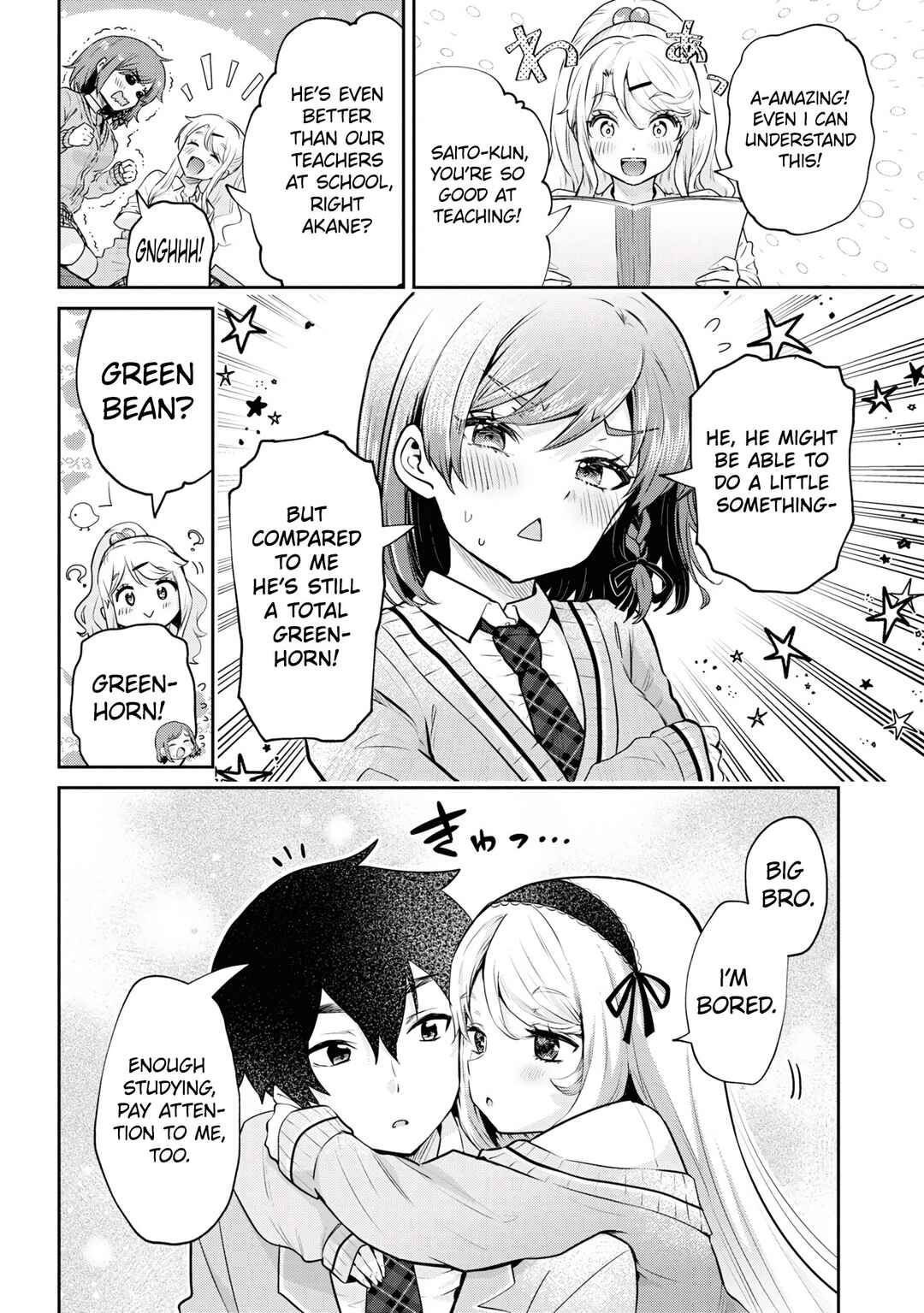 Class no Daikirai na Joshi to Kekkon Suru Koto ni Natta. Chapter 18.2 - Page 6
