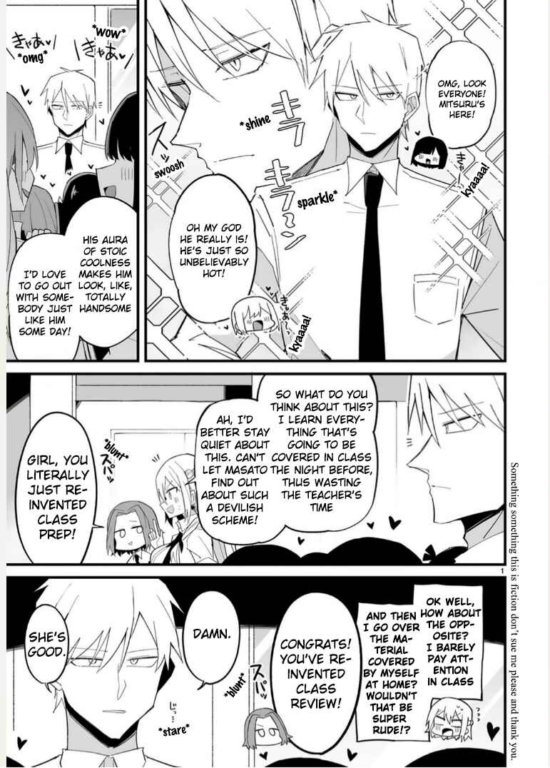 Iinchou Desu ga Furyou ni Naru Hodo Koi Shitemasu! Chapter 13 - Page 1