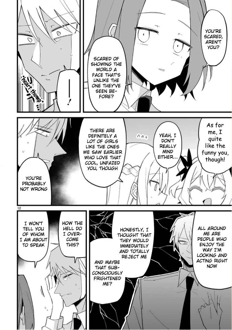 Iinchou Desu ga Furyou ni Naru Hodo Koi Shitemasu! Chapter 13 - Page 12