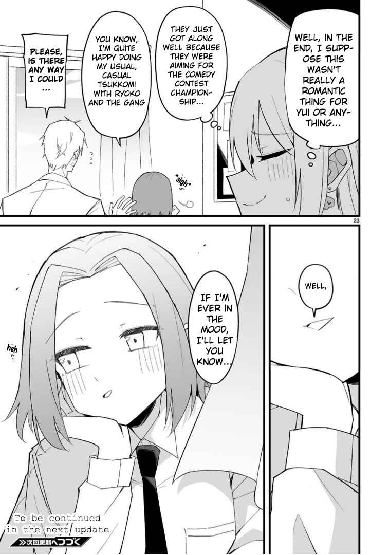 Iinchou Desu ga Furyou ni Naru Hodo Koi Shitemasu! Chapter 13 - Page 23