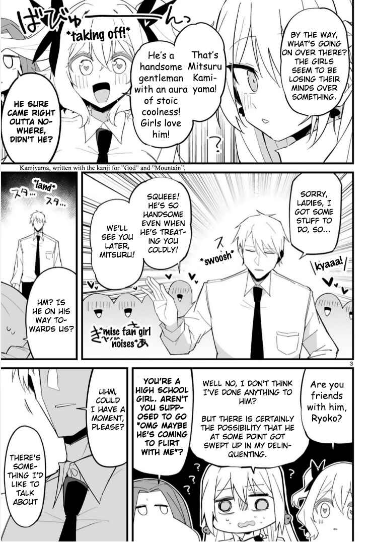 Iinchou Desu ga Furyou ni Naru Hodo Koi Shitemasu! Chapter 13 - Page 3