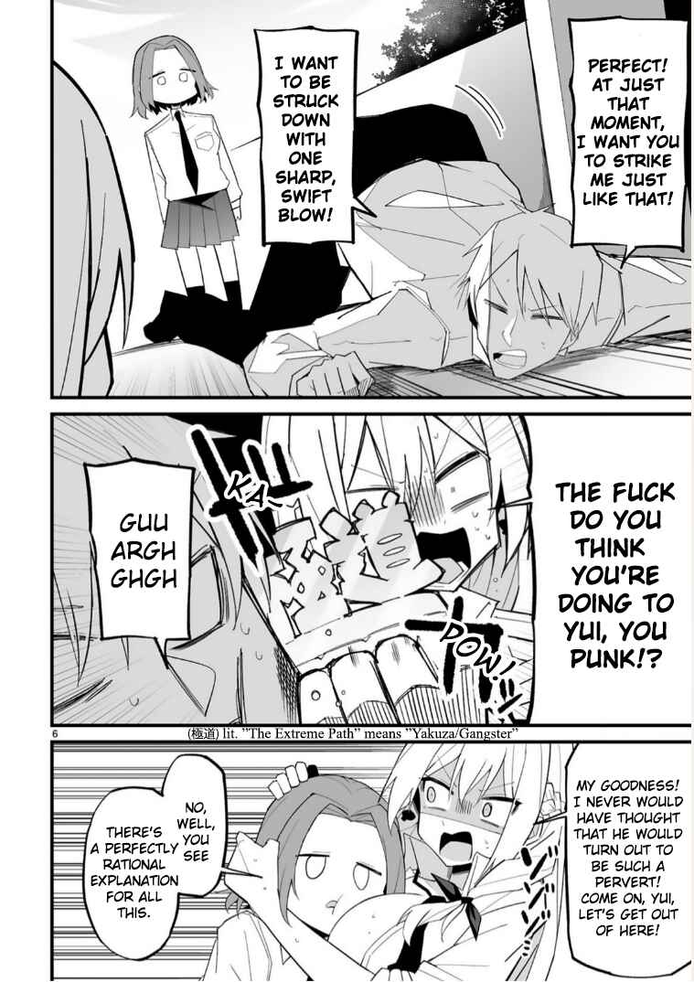 Iinchou Desu ga Furyou ni Naru Hodo Koi Shitemasu! Chapter 13 - Page 6