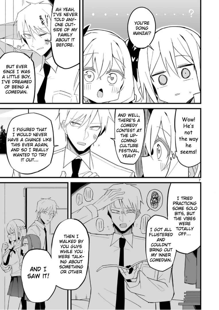Iinchou Desu ga Furyou ni Naru Hodo Koi Shitemasu! Chapter 13 - Page 7
