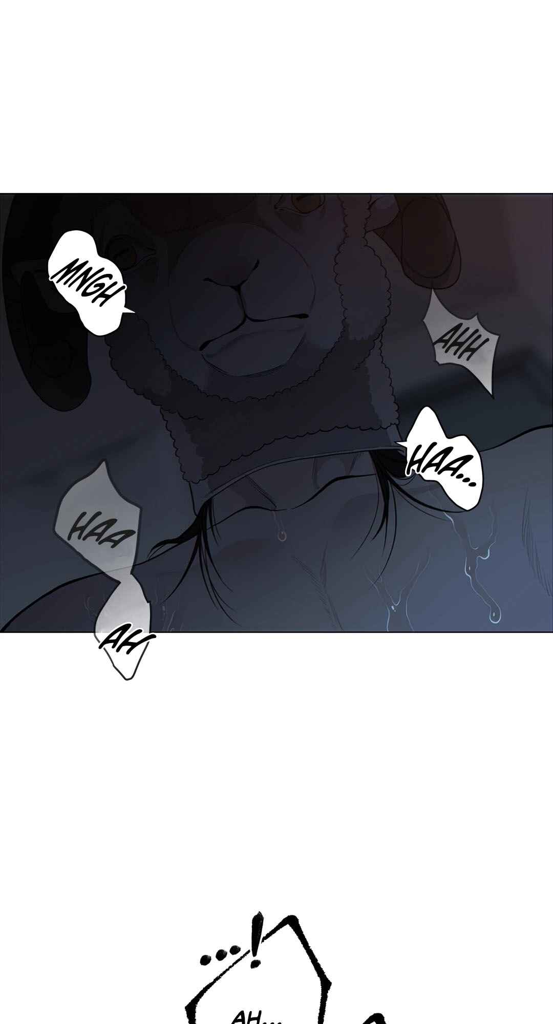Sheep's Mask Chapter 3 - Page 16