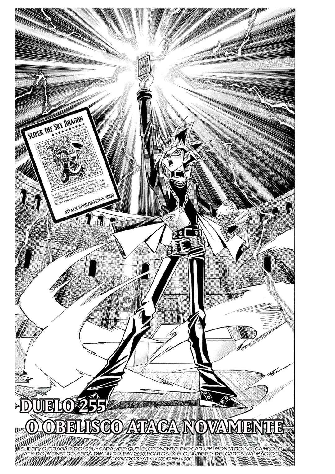 Yu☆Gi☆Oh! Duelist Chapter 197 - Page 2