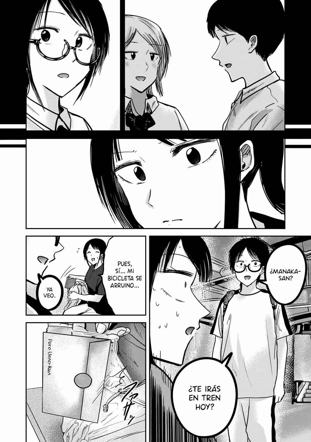 Ueno-kun wa Kaihatsuzumi Chapter 47 - Page 6
