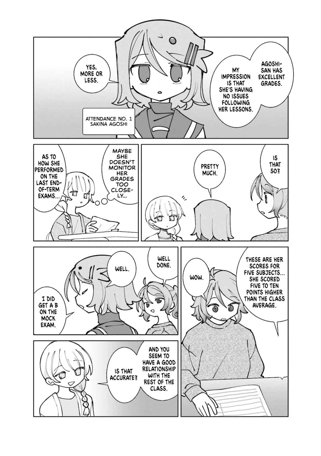 Null Meta Chapter 58.5 - Page 2