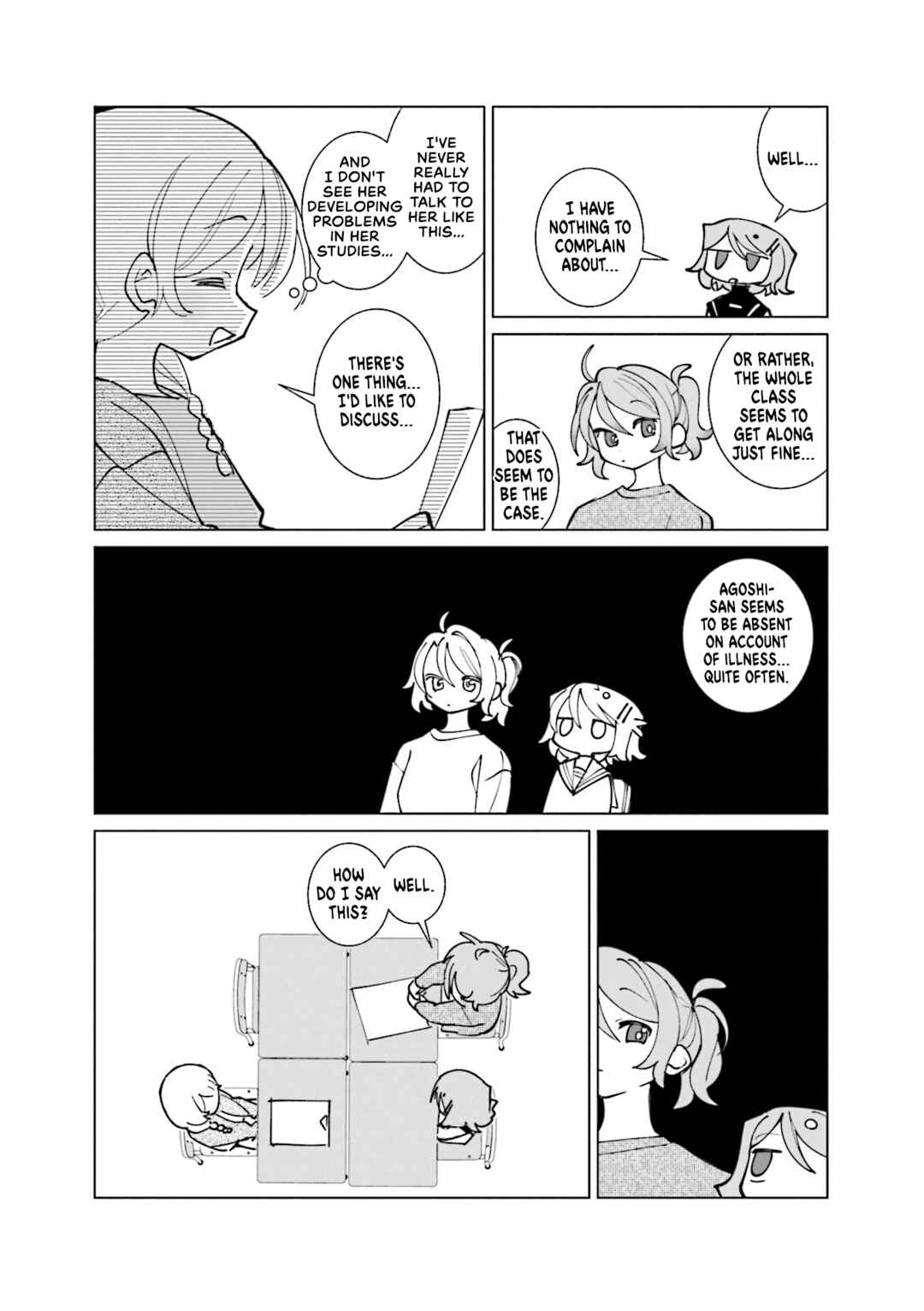 Null Meta Chapter 58.5 - Page 3