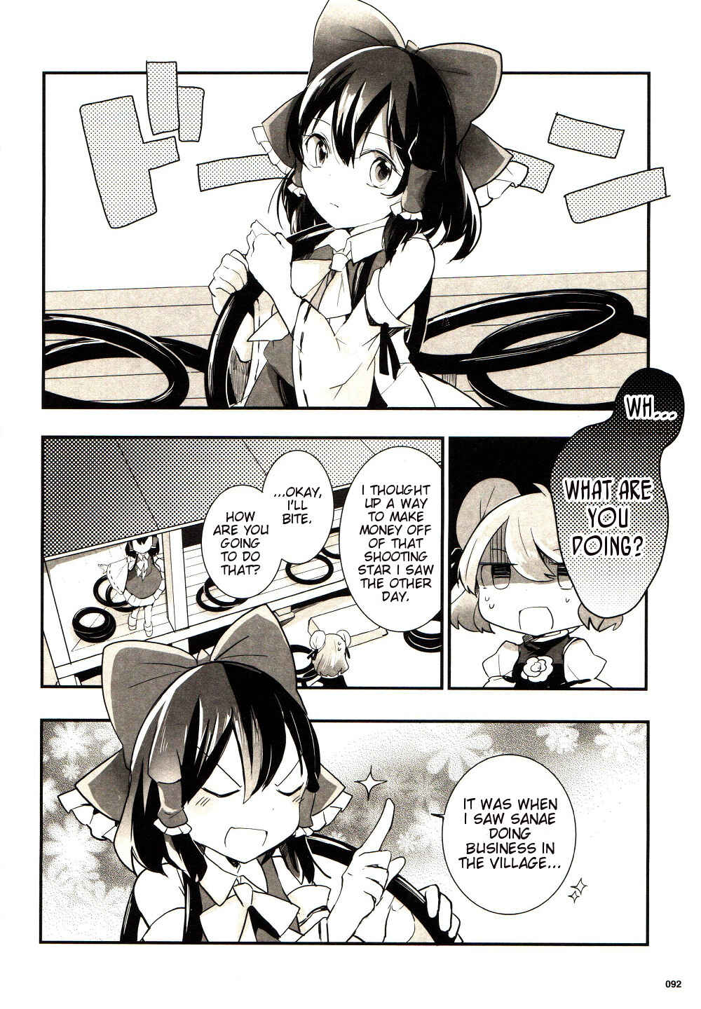 Touhou Ibara Kasen ~ Wild and Horned Hermit. Chapter 25 - Page 14