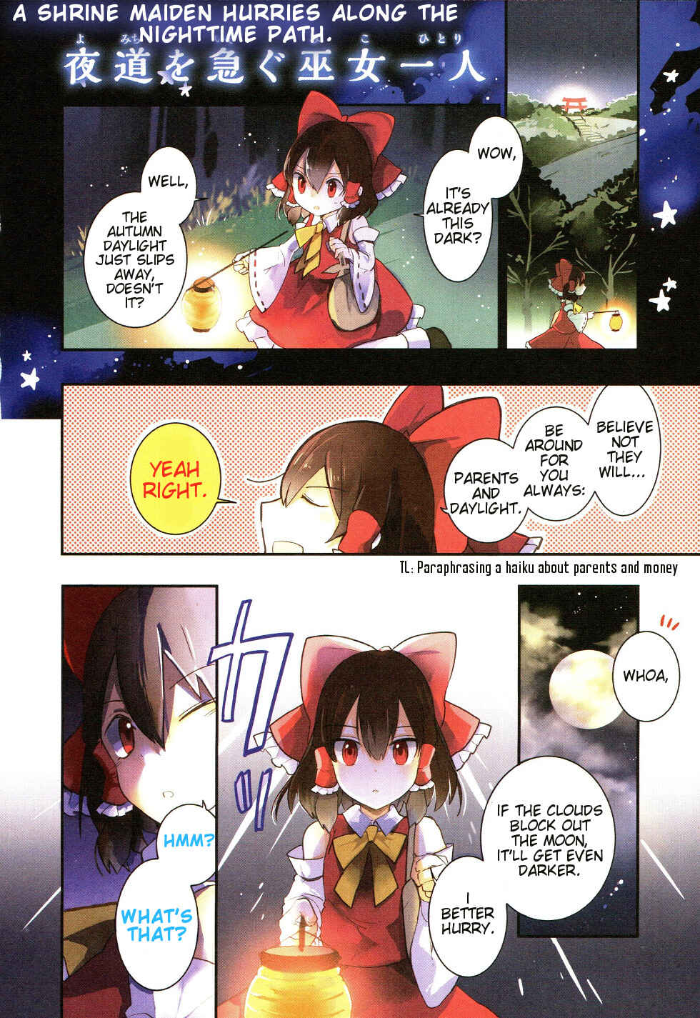 Touhou Ibara Kasen ~ Wild and Horned Hermit. Chapter 25 - Page 2