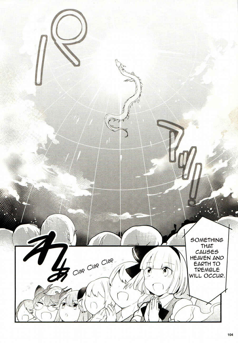 Touhou Ibara Kasen ~ Wild and Horned Hermit. Chapter 25 - Page 26