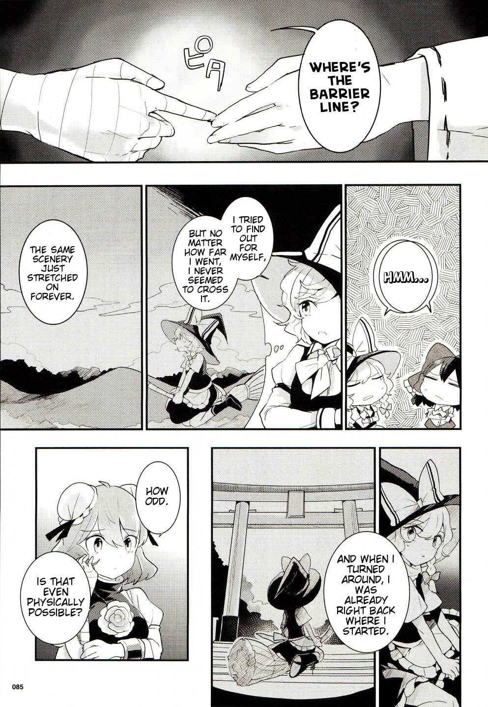 Touhou Ibara Kasen ~ Wild and Horned Hermit. Chapter 25 - Page 7