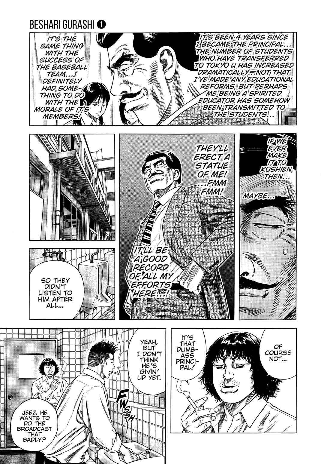 Beshari-Gurashi Chapter 8 - Page 5